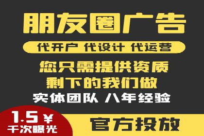 百度推广如何提高转化率